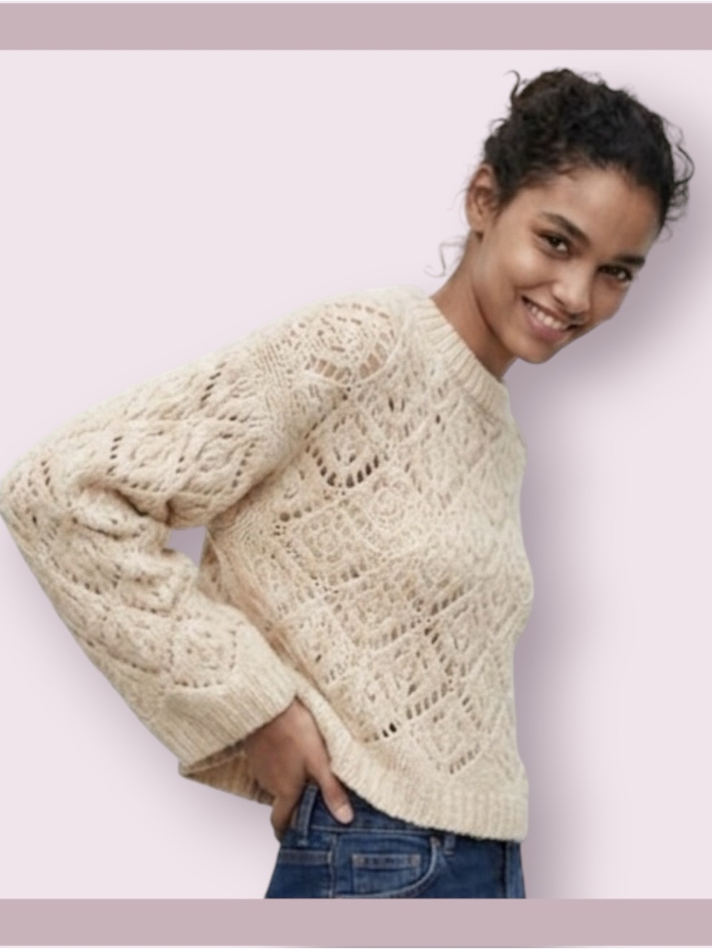 Zara Tan Crochet Knit Sweater